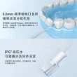 【小米】米家電動沖牙器(洗牙機  便攜式沖牙器 潔牙器)