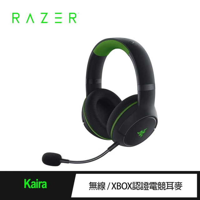 Razer 雷蛇 Kaira 無線電競耳機麥克風-XBOX認證_RZ82-03480100-B3M1(含充電底座)