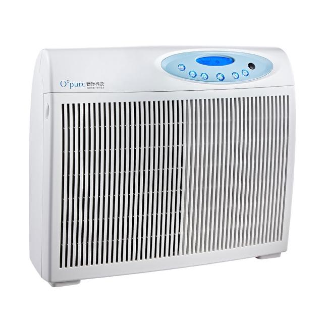【Opure 臻淨】A4 高效抗敏HEPA光觸媒+雙紫外線抑菌DC節能空氣清淨機(★強效HEPA、抗敏救星★)