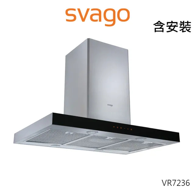 【SVAGO】120公分 中島式排油煙機(VR7236 SXXL-含安裝)