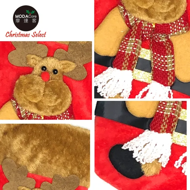 【摩達客】耶誕-棕毛麋鹿紅帽聖誕襪(聖誕襪)