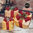 【摩達客】聖誕-發光麻紙繩裝飾禮物盒套組擺飾(一組含大中小三入/內含LED燈)