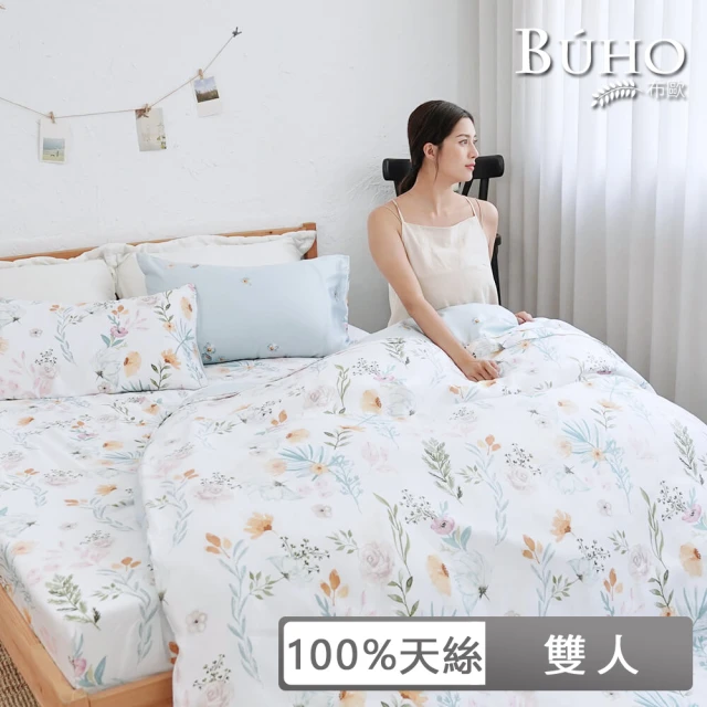 BUHO 布歐 台灣製100%天絲™清新花草雙人三件式床包枕套組(多款任選)