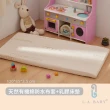 【L.A. Baby】天然有機棉防水布套+乳膠床墊 L號(床墊厚度3.5cm)