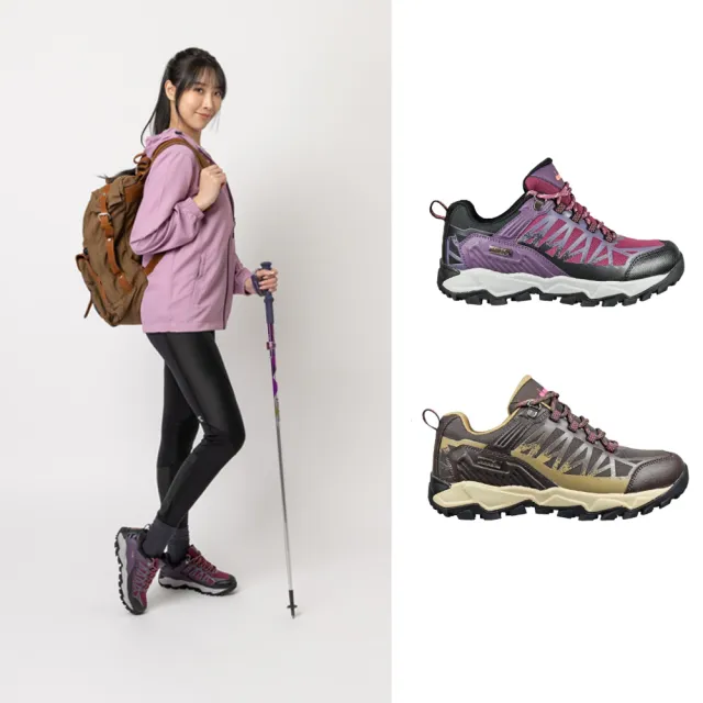 【DIADORA】女鞋 女段戶外越野鞋 健走鞋 Nature Walker(DA31759/DA31760)