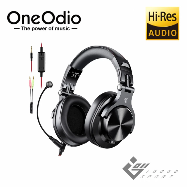 OneOdio A71M 商務電競有線監聽耳機(Hi-Res 監聽 商務 電競 監聽耳機 有線 耳罩式)
