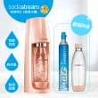 【Sodastream】時尚風自動扣瓶氣泡水機Spirit(珊瑚橘)