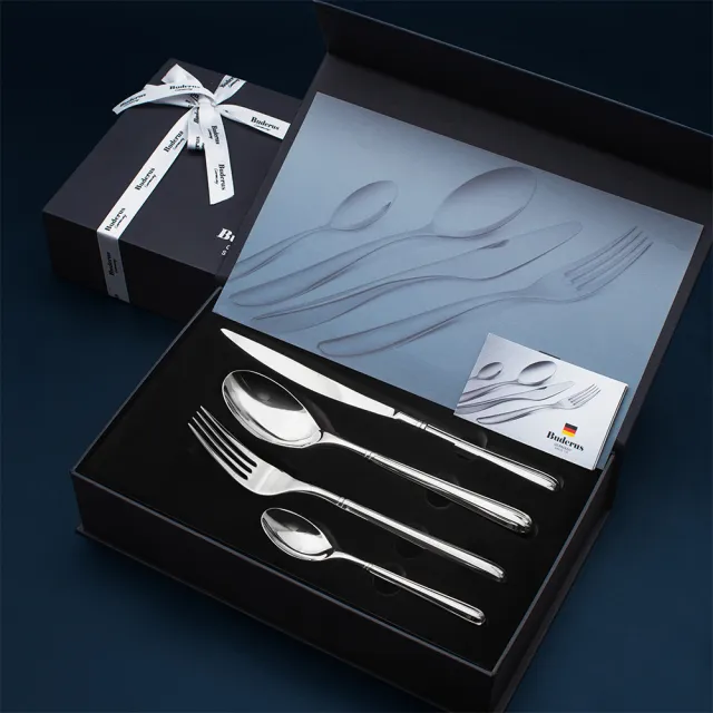 【德國Buderus】316不鏽鋼餐具8件禮盒組-丹麥皇室(質感禮物首選)