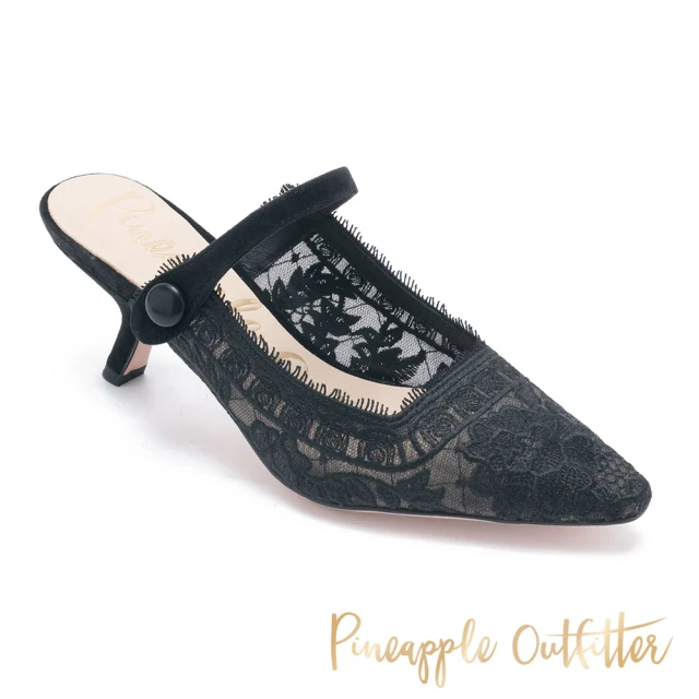 Pineapple Outfitter RHYS 復刻質感蕾絲高跟鞋(黑色)