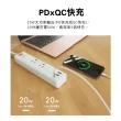 【PX 大通-】Type c 快充 業界最高3年保固網路獨家 USB 三孔插座/電源延長線  PD(POL-161P 3入組)