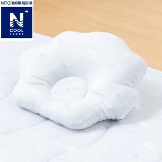 【NITORI 宜得利家居】進階涼感 嬰兒枕頭 N COOL SP WL01 C(進階涼感 涼感 嬰兒 枕頭 N COOL)