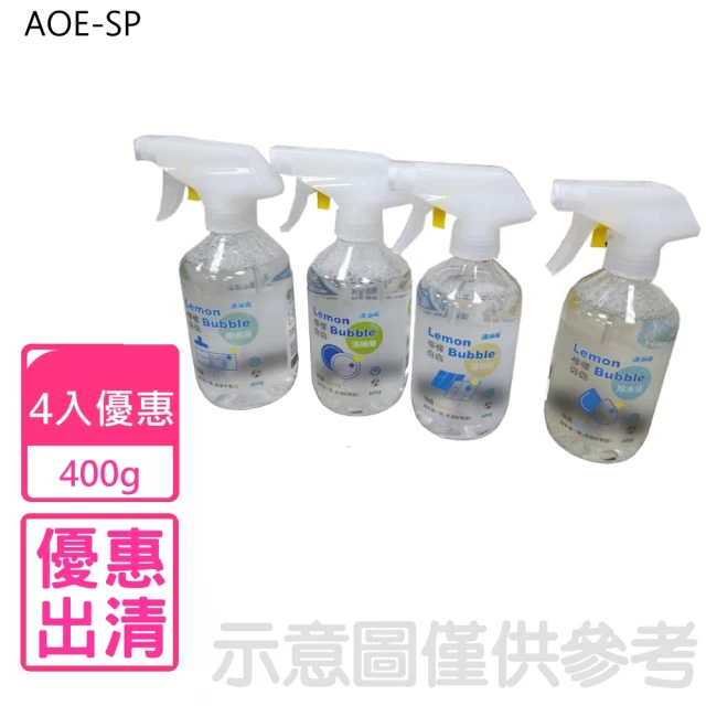 居清者 日式油污清潔劑 3瓶組(化油為水化汙為淨) 推薦