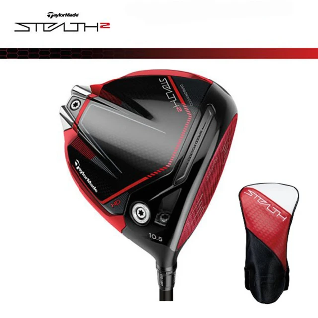 TaylorMade STEALTH2 HD 一號木桿Tensei Red TM50桿身 日規(可修正右曲球路的開球木桿)