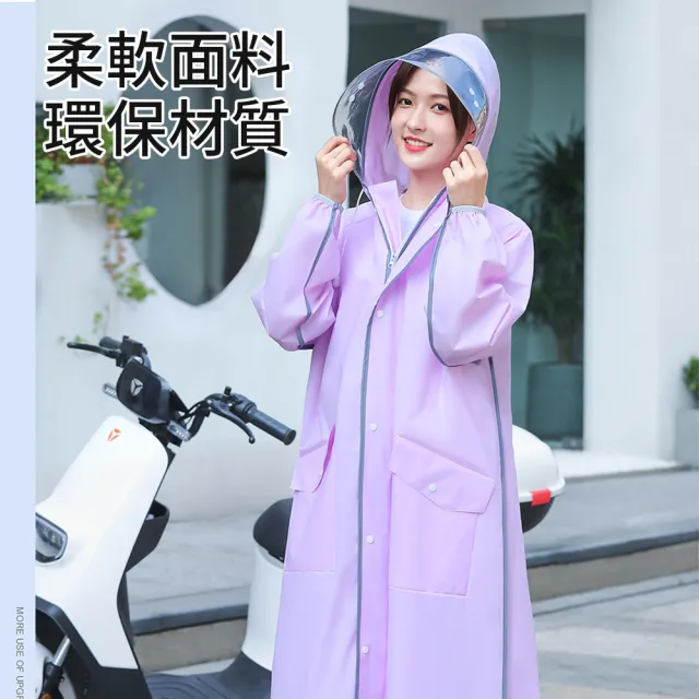 【Mass】成人機車雨衣 EVA連身雨衣 手套一體式防水雨披 大帽檐 雙門襟防雨