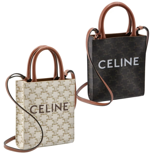 CELINE CELINE TRIOMPHE 老花凱旋門LOGO 迷你型 黃褐色/白色 小牛皮 直式手提包 斜背包(194372BZK0)