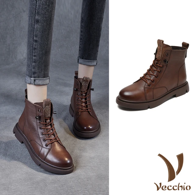 VecchioVecchio 真皮馬丁靴 牛皮馬丁靴/全真皮頭層牛皮閃耀亮片飾帶造型馬丁靴(棕)