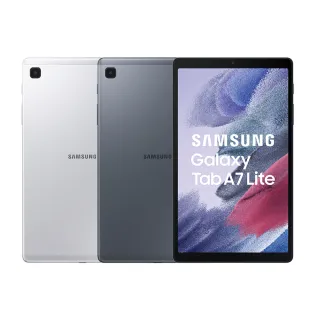 【SAMSUNG 三星】Galaxy Tab A7 Lite 8.7吋 LTE - 兩色任選(3G/32G/T225)