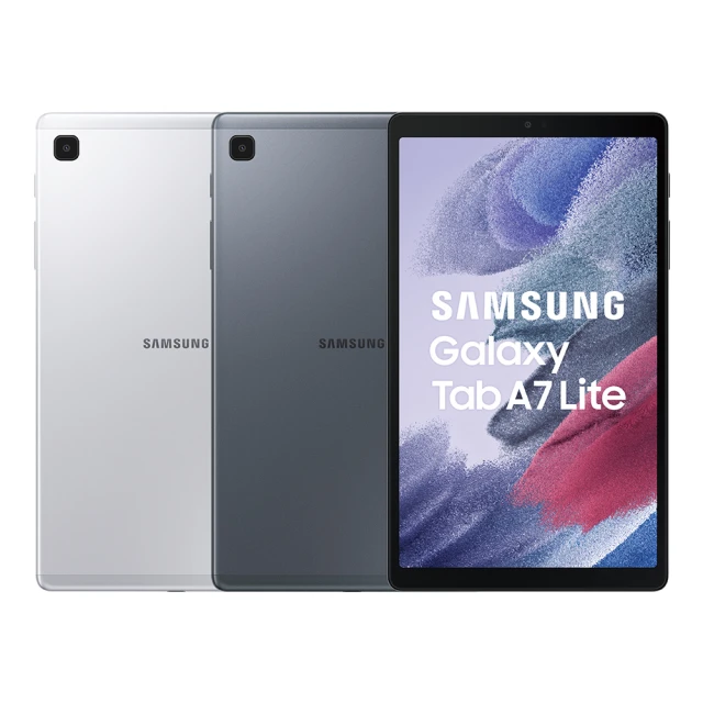 SAMSUNG 三星 Galaxy Tab A7 Lite 8.7吋 LTE - 兩色任選(3G/32G/T225)