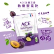 【ACE】法國艾香軟嫩蜜棗乾180g/袋