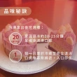 【樂施達烘焙】苺戀巴斯克 5吋 綜合莓果伯爵巴斯克(母親節蛋糕 綜合莓果慕斯的酸甜口感)