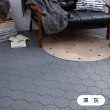 【WANBAO】韓國製 卡扣式六角地磚 自由拼接地板(部分牆面也可)
