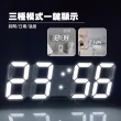 【V. GOOD】簡約LED立體電子鐘 2入組(白光 掛鐘 電子鐘 數字鐘 鬧鐘)