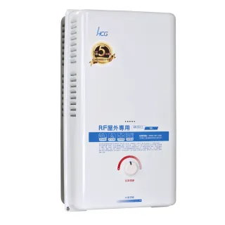 【HCG 和成】10公升屋外型熱水器-2級能效-原廠安裝-GH1011(LPG/RF式)