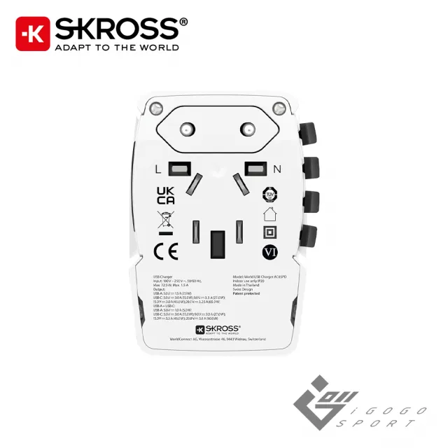 【瑞士Skross】旅行萬國插頭氮化鎵充電器(65W Type-C/USB PD 1A1C 萬國插 旅行 充電器 旅充 插座)