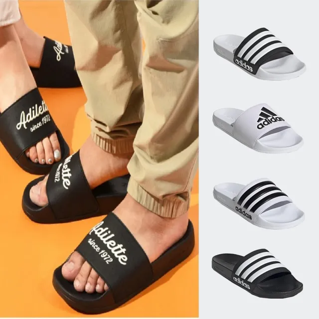 【adidas 愛迪達】運動鞋 休閒鞋 拖鞋 男鞋 女鞋(GW8747&GZ3773&GZ3775&GZ5921)