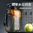 【FunnyBuy 趣買】2.5L 大容量運動水壺(大容量水壺 運動水壺 健身水壺)