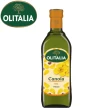 【Olitalia奧利塔】頂級芥花油750mlx3瓶(+摩典那巴薩米可醋250mlx1瓶)
