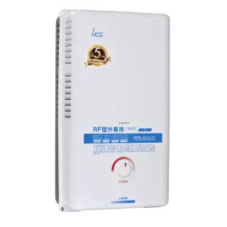 【HCG 和成】12公升屋外型熱水器-2級能效-NG1/LPG(GH1211-不含安裝)