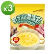 【日正食品】鮮奶油濃湯粉3包(100g/包)