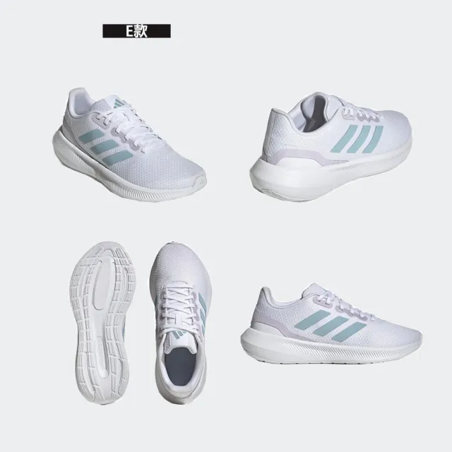 【adidas 愛迪達】運動鞋 慢跑鞋 休閒鞋 男鞋 多款(HP6642&IE2006&HP6646&ID2293&ID2279)