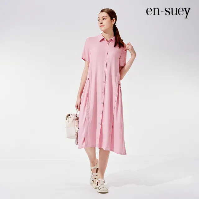 【en-suey 銀穗】夏季亞麻剪接襯衫洋裝-女(罩衫)