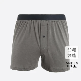 【Anden Hud】男款_品牌日常．純棉寬鬆四角內褲(煙燻灰)