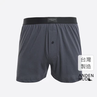 【Anden Hud】男款_品牌日常．純棉寬鬆四角內褲(黑檀藍-灰織標)