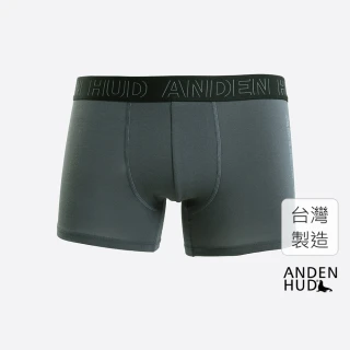 【Anden Hud】男款_品牌日常．短版腰帶平口內褲(淵洋藍-線條logo)