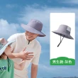 【kocotree】親子防曬帽(大人款-灰色)