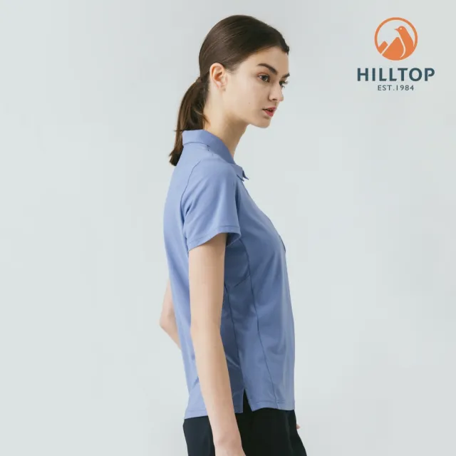 【Hilltop 山頂鳥】Polygiene抗菌膠原蛋白消臭抗UV涼感彈性POLO衫 女款 藍｜PS14XFK3ECE0
