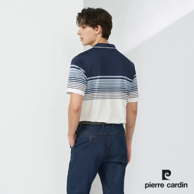 【pierre cardin 皮爾卡登】網路獨家 男款 Hi Cool彈力吸濕排汗定位條紋短袖POLO衫-丈青色(7227265-39)