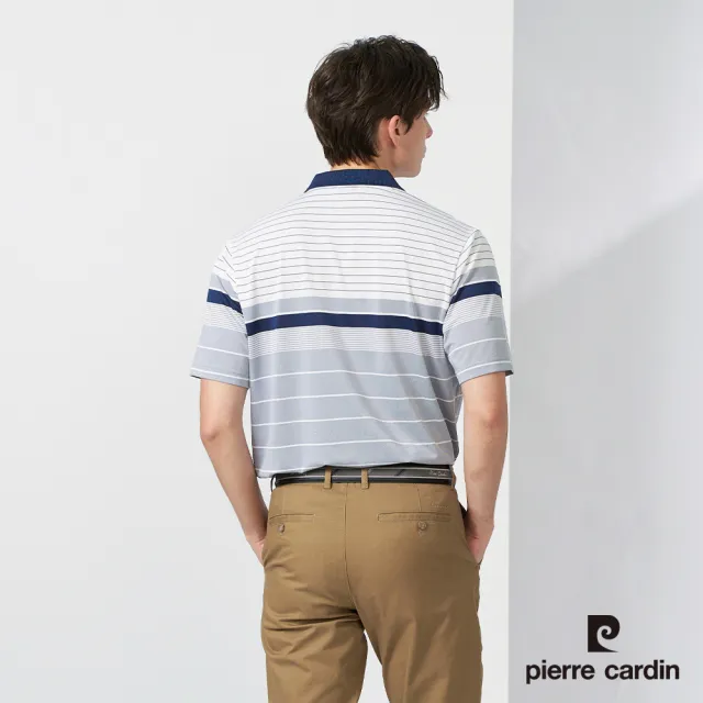 【pierre cardin 皮爾卡登】網路獨家 男款 Hi Cool彈力吸濕排汗條紋短袖POLO衫-丈青色(7227261-39)