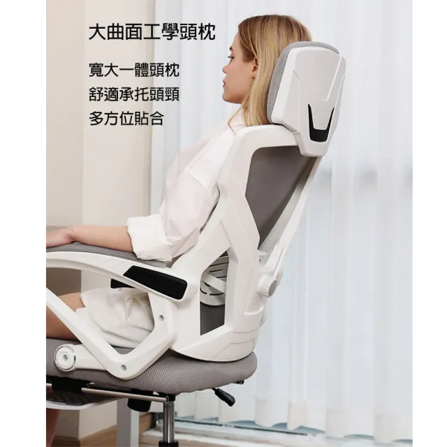 【坐得正】辦公椅 電腦椅 人體工學椅 升降椅 電競椅 旋轉椅(OA260)