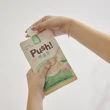 【Push!】噗滋包-敏感腸胃救星-粉鴨 110g*6入(貓主食罐/主食肉泥餐包/全齡貓/幼貓)