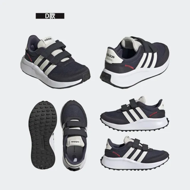 【adidas 愛迪達】運動鞋 休閒鞋 童鞋 多款(GZ0610&ID1151&GW0333&GW0334&HP7684)