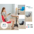 【凱蕾絲帝】台灣製造久坐專用二合一高支撐記憶聚合紓壓坐墊(黑色一入)