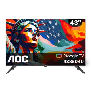 【AOC】43吋Google TV智慧聯網液晶顯示器(43S5040)