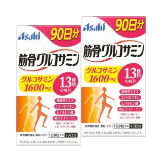 【日本Asahi 朝日】軟骨素+鈣+葡萄糖胺錠*2(90日/瓶)