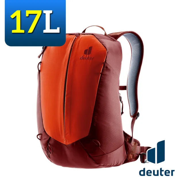 【deuter】3420124 網架直立式透氣背包 17L AC LITE(後背包/健行/登山/通勤/自行車/單車)