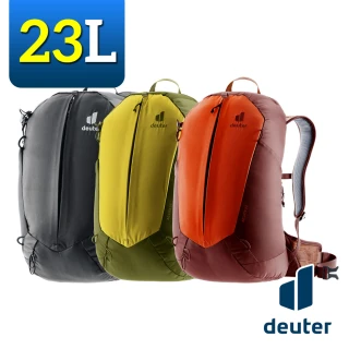 【deuter】3420324 網架直立式透氣背包 23L AC LITE(後背包/健行/登山/通勤/自行車/單車)